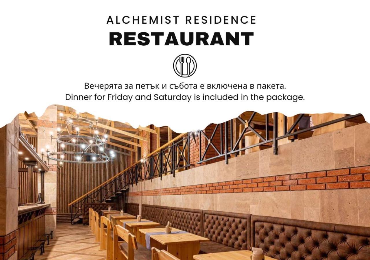 Alchemist Residence Von Goldenburg Belashtitsa ภายนอก รูปภาพ